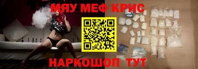 бутират Заволжье