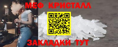 а пвп мука Заводоуковск