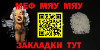 бутират Заволжье