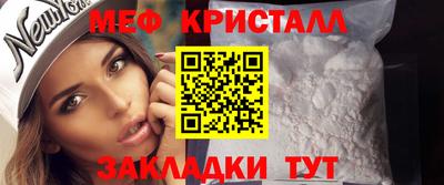 бутират Заволжье