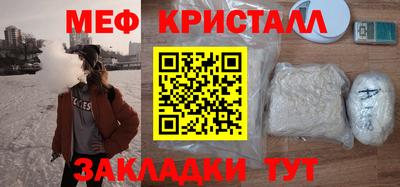 а пвп мука Заводоуковск