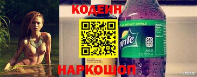 кристаллы Жуковский