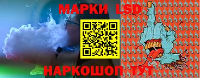 бутират Заволжье