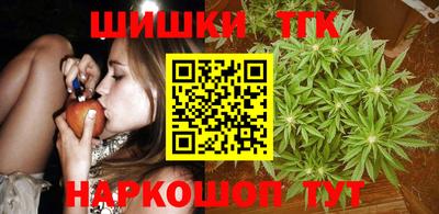 а пвп мука Заводоуковск