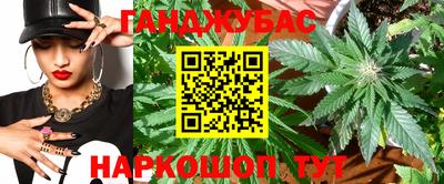 а пвп мука Заводоуковск