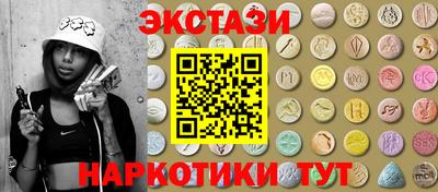 а пвп мука Заводоуковск