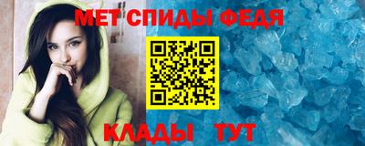 а пвп мука Заводоуковск