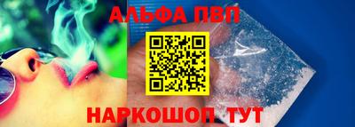 бутират Заволжье