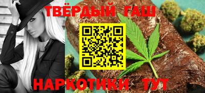 а пвп мука Заводоуковск