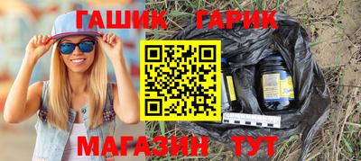 а пвп мука Заводоуковск