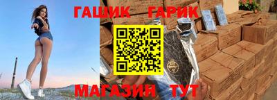 а пвп мука Заводоуковск
