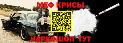 бутират Заволжье