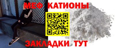 бутират Заволжье