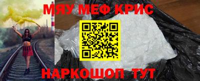 а пвп мука Заводоуковск